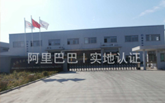 熱鍍鋅線槽橋架,托盤線槽橋架,金屬線槽橋架,鍍鋅沖孔橋架,鍍鋅網格橋架,鍍鋅噴塑橋架,鍍鋅金屬橋架,梯式電纜橋架,金屬電纜線槽,輕型高強度橋架,鋼制托盤式橋架,防腐電纜橋架,鋁合金槽式橋架 熱鍍鋅線槽橋架,托盤線槽橋架,金屬線槽橋架,鍍鋅沖孔橋架,鍍鋅網格橋架,鍍鋅噴塑橋架,鍍鋅金屬橋架,梯式電纜橋架,金屬電纜線槽,輕型高強度橋架,鋼制托盤式橋架,防腐電纜橋架,鋁合金槽式橋架